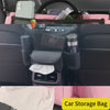 Pebbled Faux Leather Seat-Gap Organizer – Large Capacity Purse & Console Bag Between Seats with Tissue Pockets & Phone Holder | OOLVS